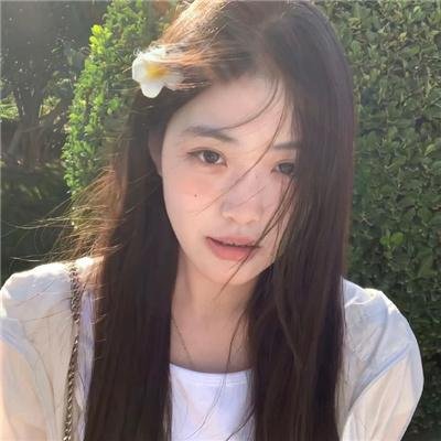 安娜