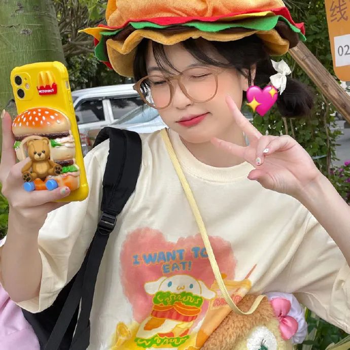 如你那般微笑